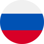 Русский
